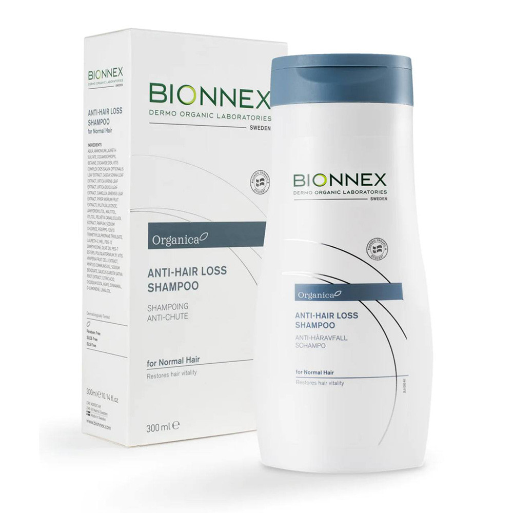 *KIN Fluor Junior Kids Toothpaste 75ml Spanish Professional* كين فلور جونيور معجون أطفال احترافي - 75 مل