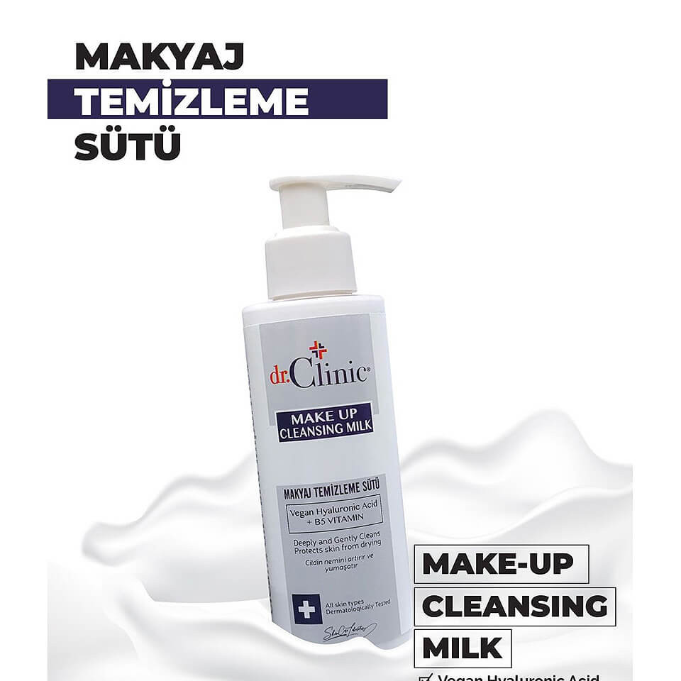 كريم عناية متقدم *Advanced Skincare Cream 50ml*