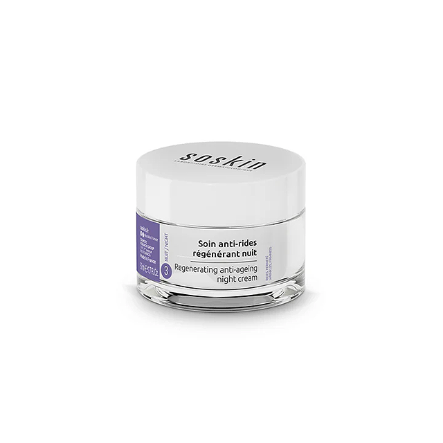 Dermedic Hydrain Deep Moisturising Cream SPF 15 *ديرمديك هيدراين - كريم ترطيب عميق مع حماية شمسية*