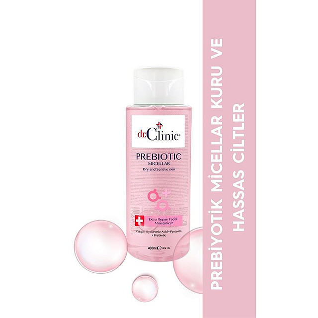 ماسكارا تقوية الرموش السوداء من إكرينال - مع ANP2+ *Ecrinal Fortifying Black Mascara with ANP2+*