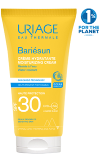 موستيلا 2 في 1 جل تنظيف متعدد الاستخدام 200 مل *Mustela 2 in 1 Gentle Cleansing Gel Body & Hair 200ml*