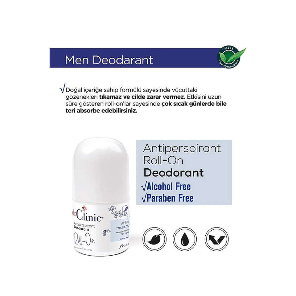 جيل واقي شمسي كوري شفاف 50 مل *Korean Beauty Clear Sunscreen Gel SPF50+ PA++++ Transparent 50ml*