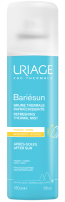 غارنييه صابون ميسيلار ماء تنظيف 400 مل - منزل مكياج *Garnier Skin Active Micellar Cleansing Water 400ml - Makeup Remover[339]*