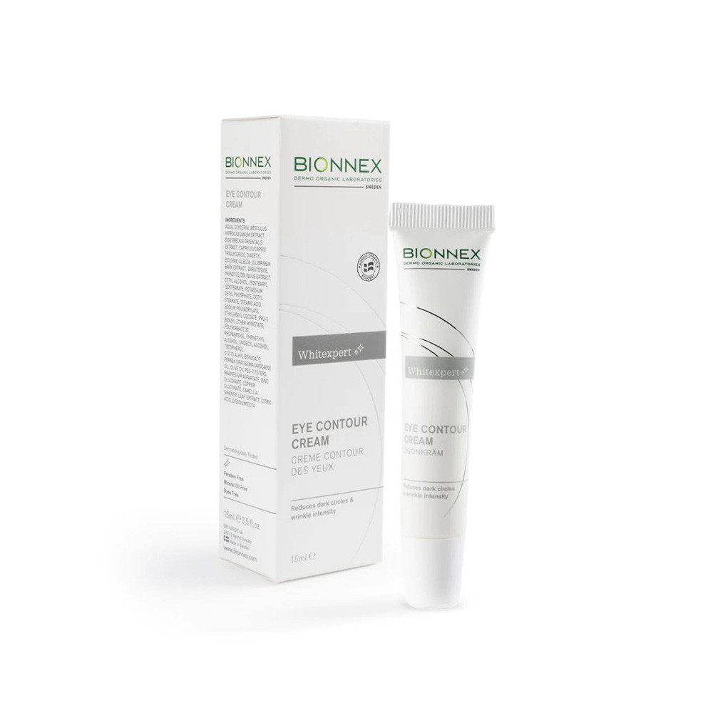 لوشن ترطيب الجلد من QV - للبشرة الجافة جداً *QV Skin Lotion - For Very Dry Skin*