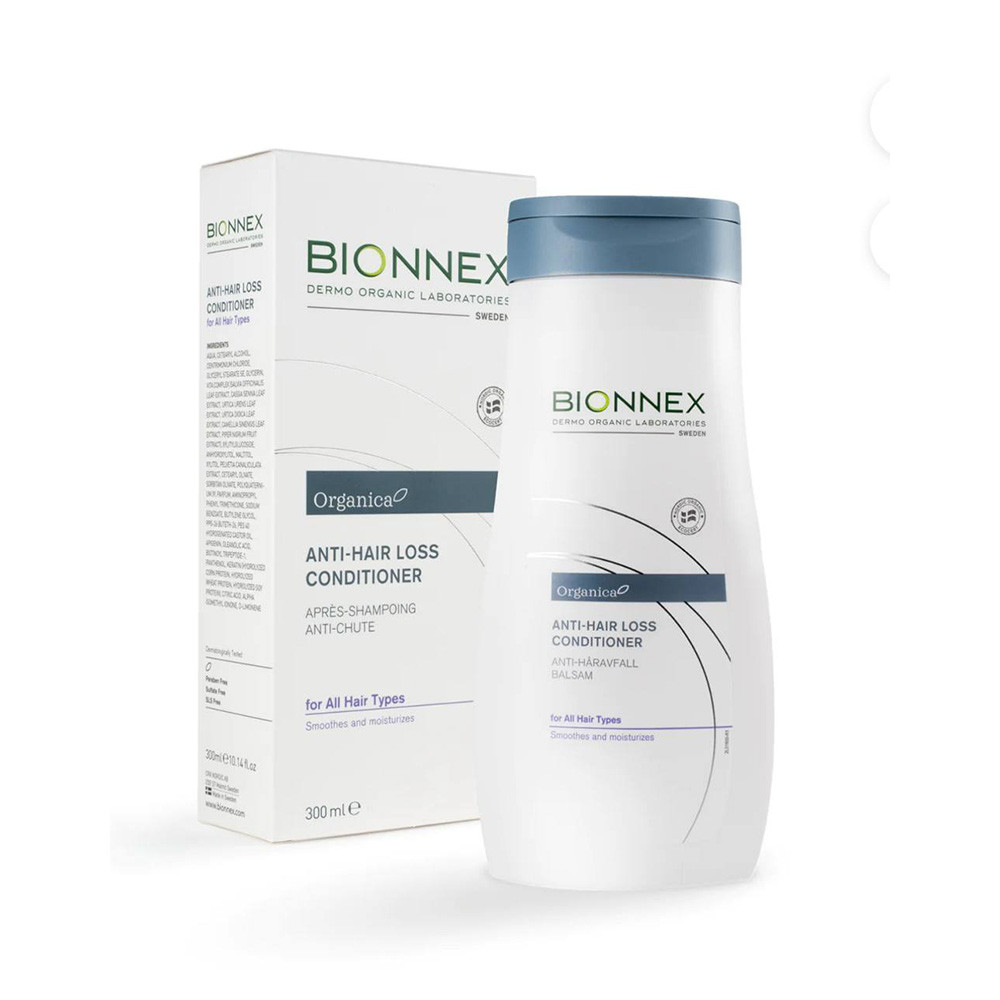 ميلانو مزيل الرائحة 250 مل (3) * Milano Deodorant 250ml - 3*