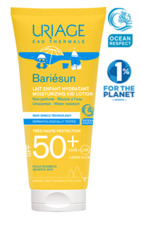 كريم إي فيتا للعناية بالبشرة بفيتامين E *E Vita Smooth Vitamin E Skin Care Cream*