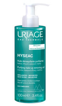 *Crest Complete 7 Toothpaste Mouth Wash All in One* كريست كومبليت 7 معجون و غسول متعدد الفوائد