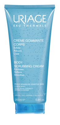 غسول سيرافيه الكريمي المرغوي المرطب 473 مل *CeraVe Hydrating Cream to Foam Cleanser 473ml*