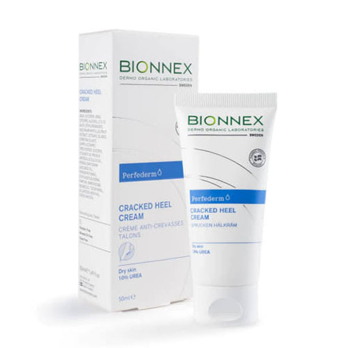 لوشن QV مرطب للجسم 250ml *QV Skin Lotion Replenish Your Skin 250ml*