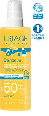 لوشن سيرافي اليومي المرطب 16 أونصة *CeraVe Daily Moisturizing Lotion 16 fl oz*