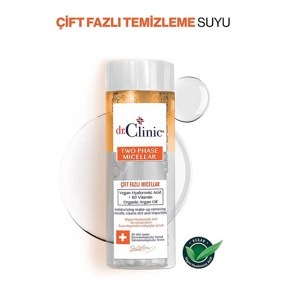 كريم العناية النهائي *Final Care Cream 50ml - Complete*